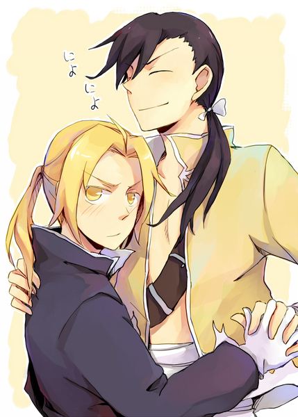 สาวกการ์ตูนวาย ๑๔