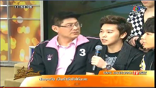 สรยุทธ์เหวอ! หน้าแตก โดนนักร้องเกาหลีชื่อดังปัดแขนออกขณะโอบไหล่! ด้านแฟนคลับแจงไหล่คือของสูง