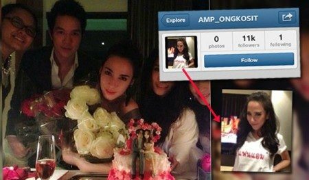 หวานจริง! แอมป์ เปิด IG ฟลอโล่ว อั้ม คนเดียว ค๊าาา!!!