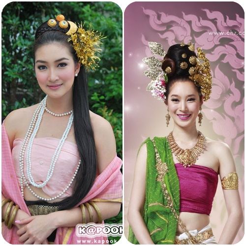 สวยทั้งคู่