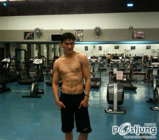 At Fitness...