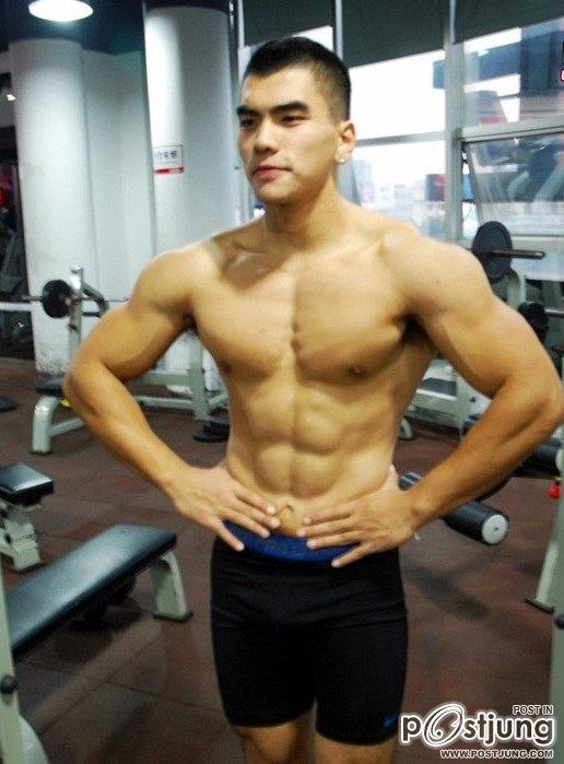 At Fitness...