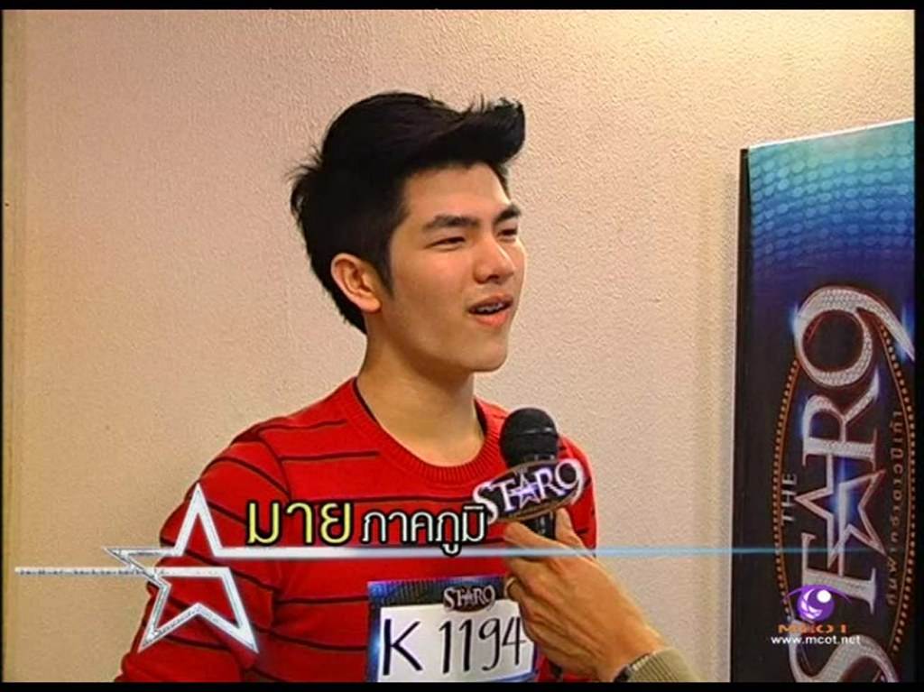มาย ภาคภูมิ เดอะสตาร์ 9 ที่บ่ได้ไปต่อ หล่อติดใจขนาดเจ้า สงไสสาวตรึมแน่ๆเลย