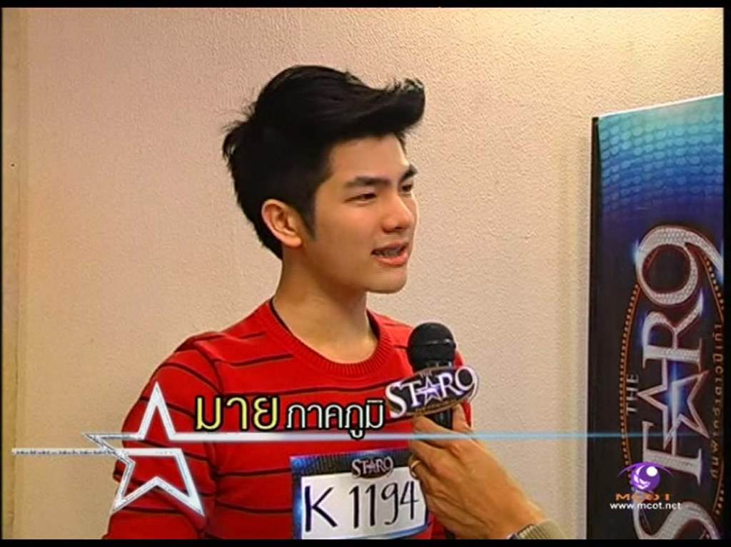 มาย ภาคภูมิ เดอะสตาร์ 9 ที่บ่ได้ไปต่อ หล่อติดใจขนาดเจ้า สงไสสาวตรึมแน่ๆเลย