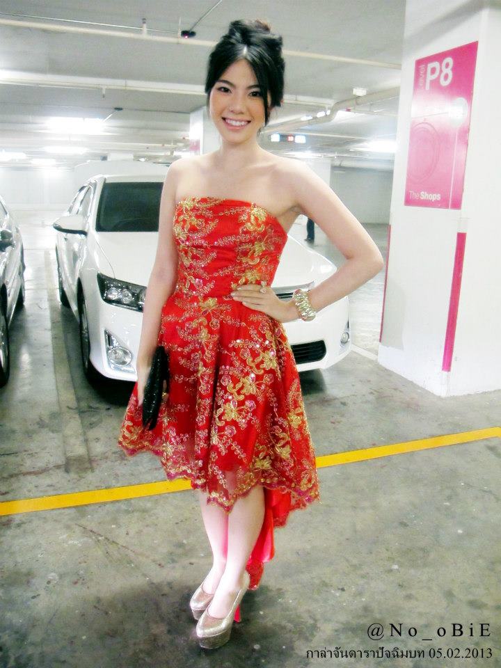 สาวน้อยขาวโอโม่   "เฟรม เดอะสตาร์ 8"