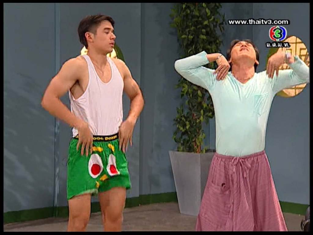 นิว+ ชัยพล + รายการ ครอบครัวขำ +'''' อู้ มะ''''