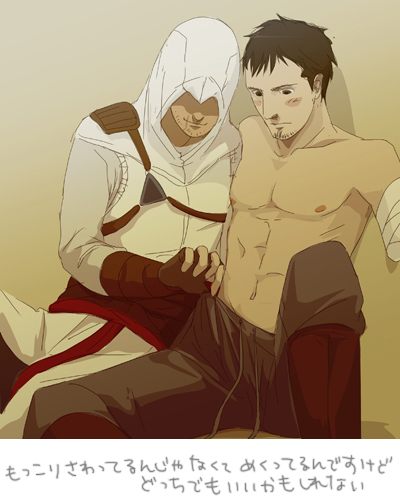 สาวกการ์ตูนวาย ๑๗