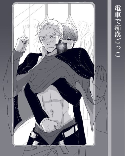 สาวกการ์ตูนวาย ๑๗