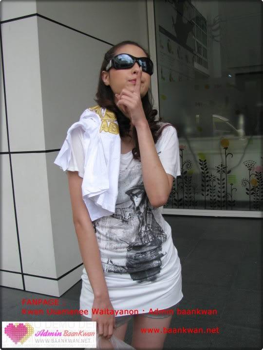ขวัญ อุษามณี กับแว่นตาสุดเท่ห์