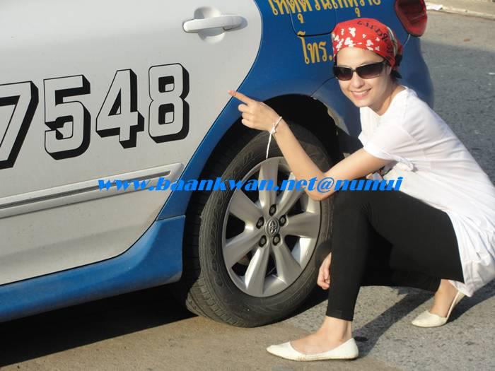 ขวัญ อุษามณี กับแว่นตาสุดเท่ห์
