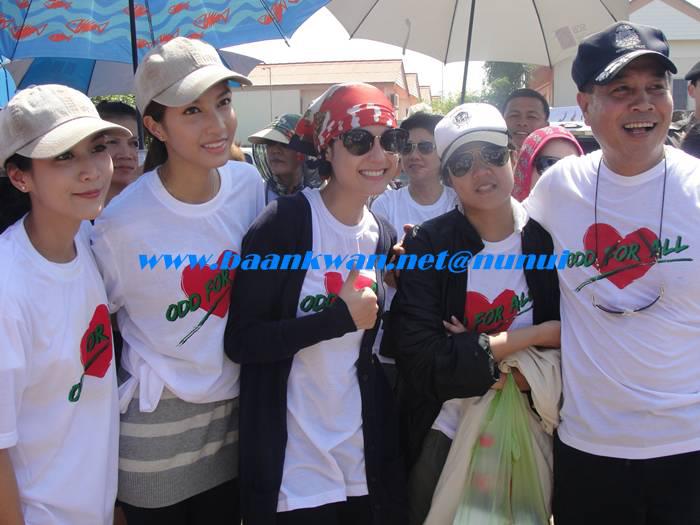 ขวัญ อุษามณี กับแว่นตาสุดเท่ห์