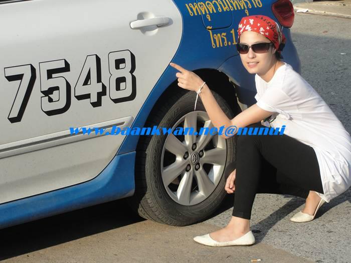 ขวัญ อุษามณี กับแว่นตาสุดเท่ห์
