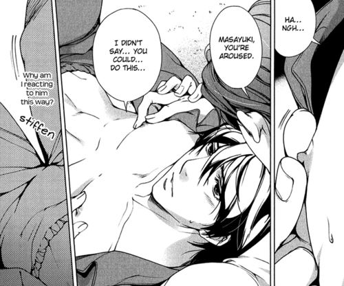 สาวกการ์ตูนวาย ๒๐