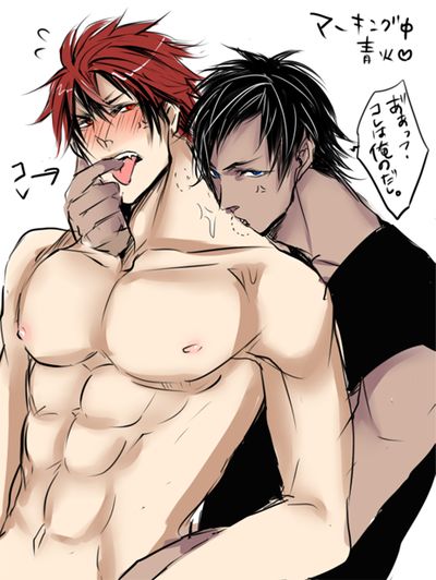 สาวกการ์ตูนวาย ๒๐