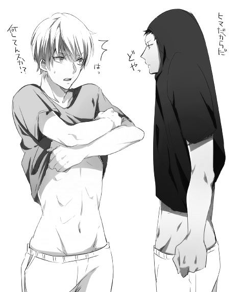 สาวกการ์ตูนวาย ๒๐