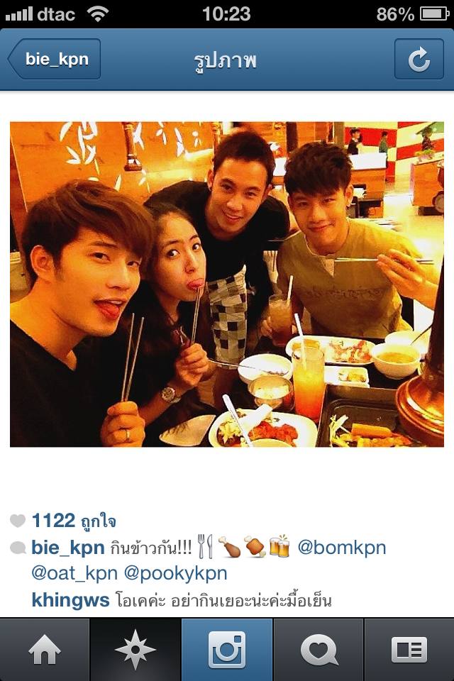 IG น้องบี้ KPN จร้า น่ารักมากๆ