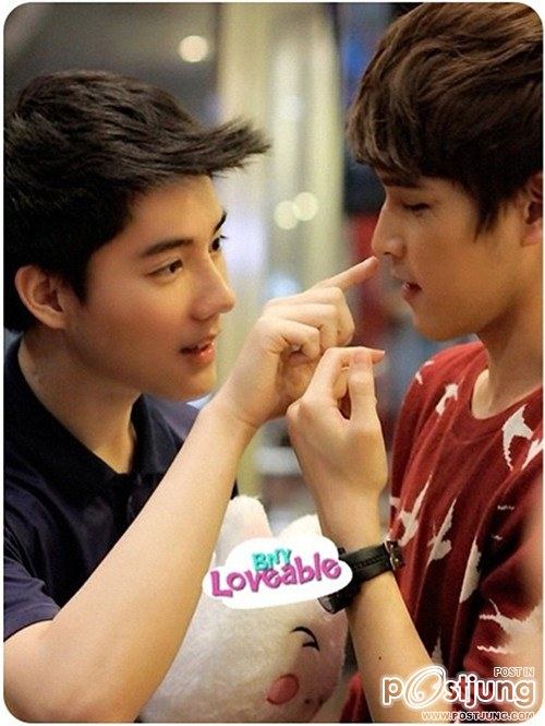 ชายรักชาย