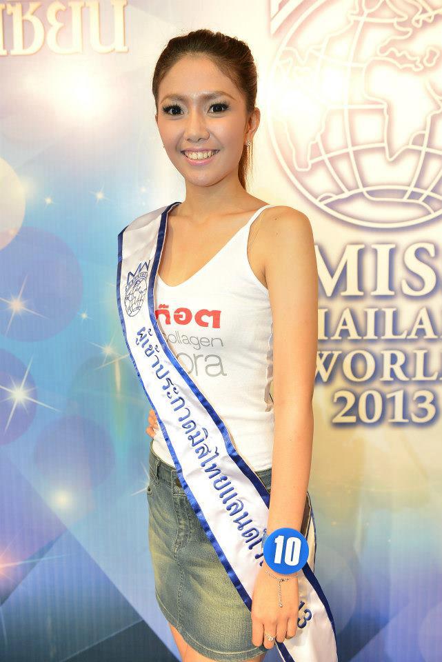 เผยโฉม 20 ผู้เข้ารอบ Miss Thailand World 2013!!!