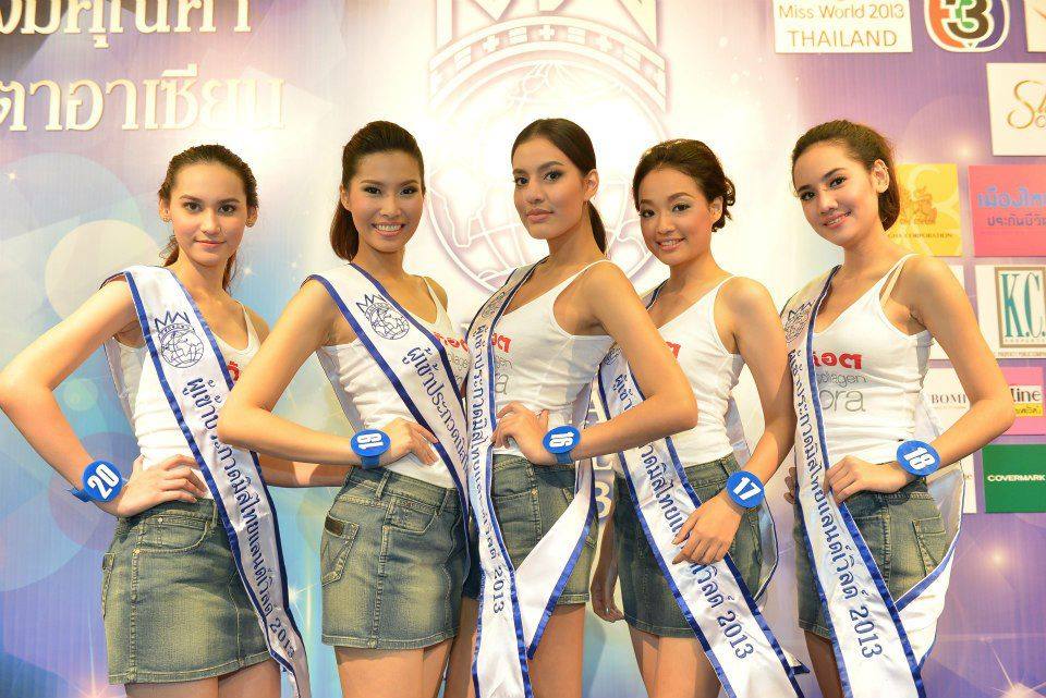 เผยโฉม 20 ผู้เข้ารอบ Miss Thailand World 2013!!!