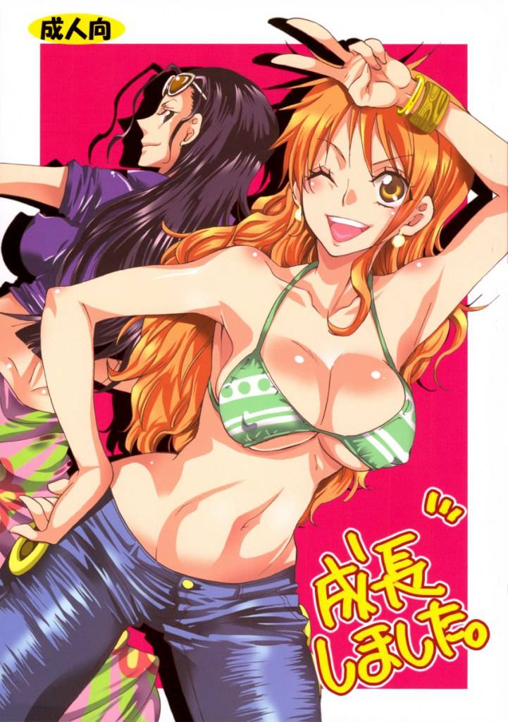 (ONE PIECE) Nami by may