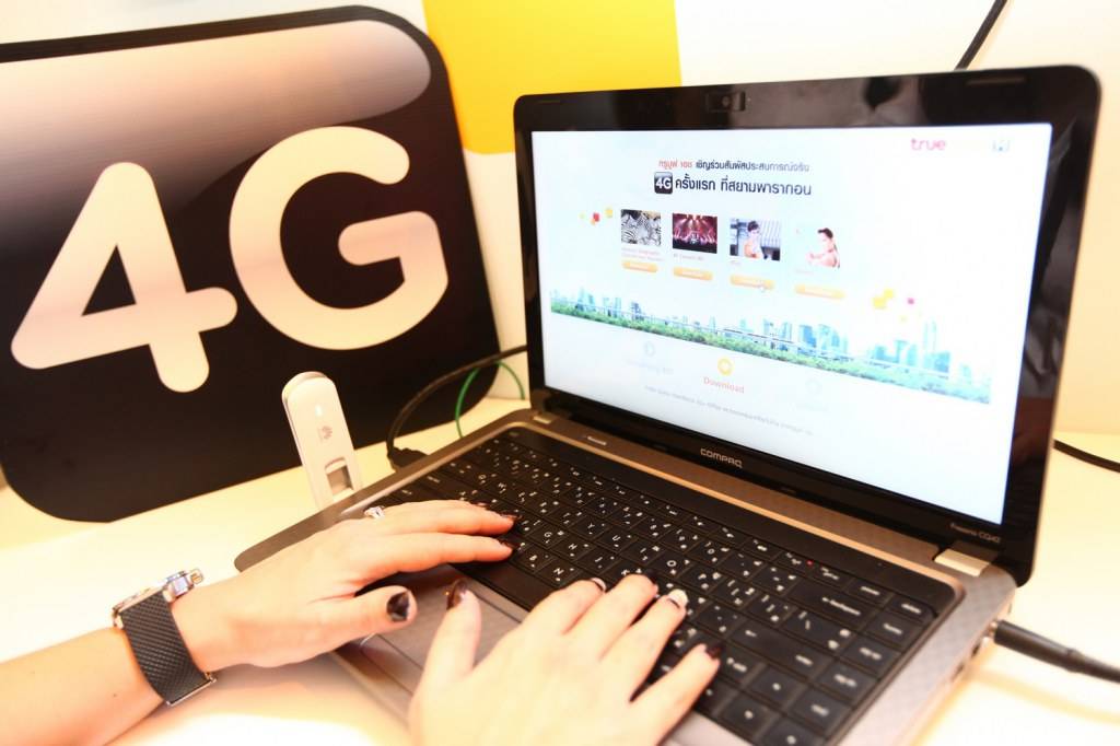 เร็วปานจรวด! ทรูมูฟ เอช เปิดให้ลองระบบ 4G