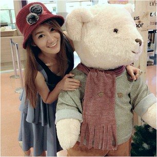 ลูกเกดสาววิศวะสุดน่ารัก