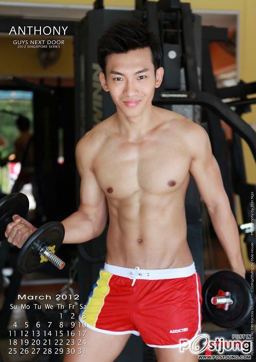 ถอดโชว์เรือนร่าง 128