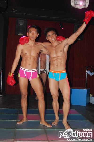 ถอดโชว์เรือนร่าง 129