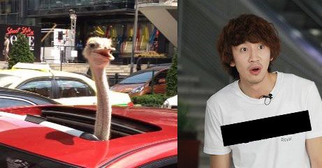 เมื่อ Lee Kwang Soo สมาชิกRunning Man กลายร่าง