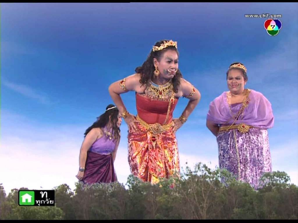 สำหรับคนชอบ ลครพื้นบ้าน เจ้าหญิงแตงอ่อน เจ้า