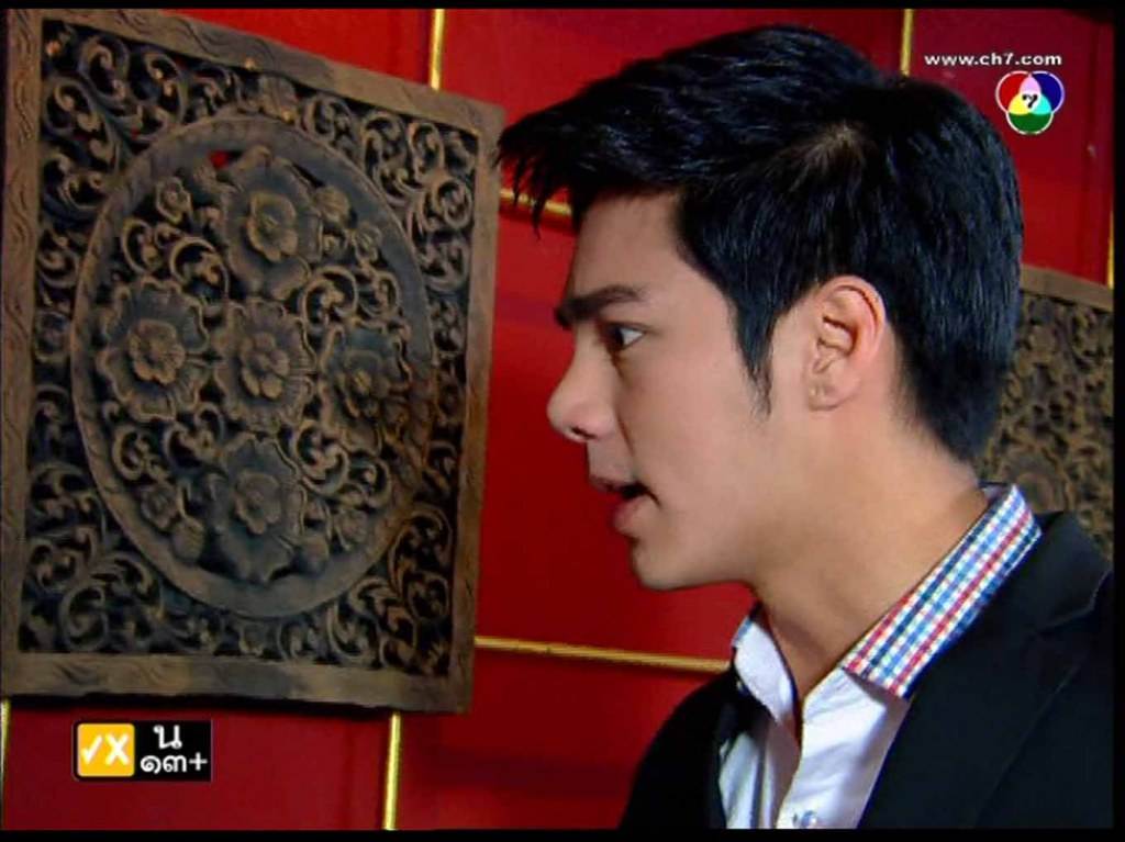 หล่อวะ  อึ้ม