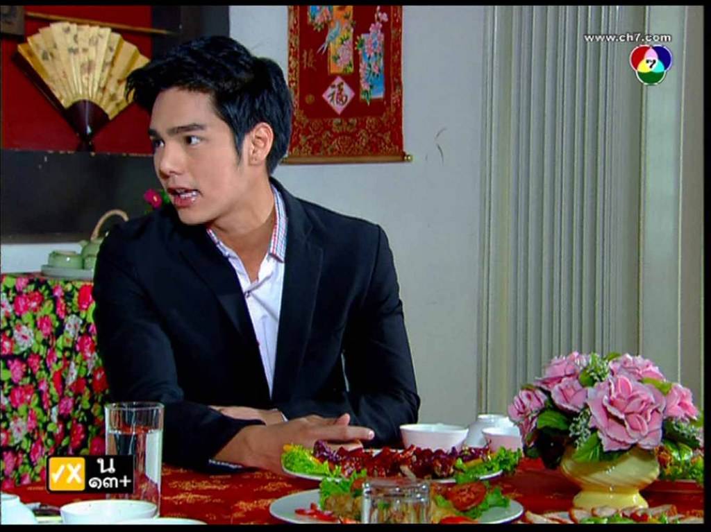 หล่อวะ  อึ้ม
