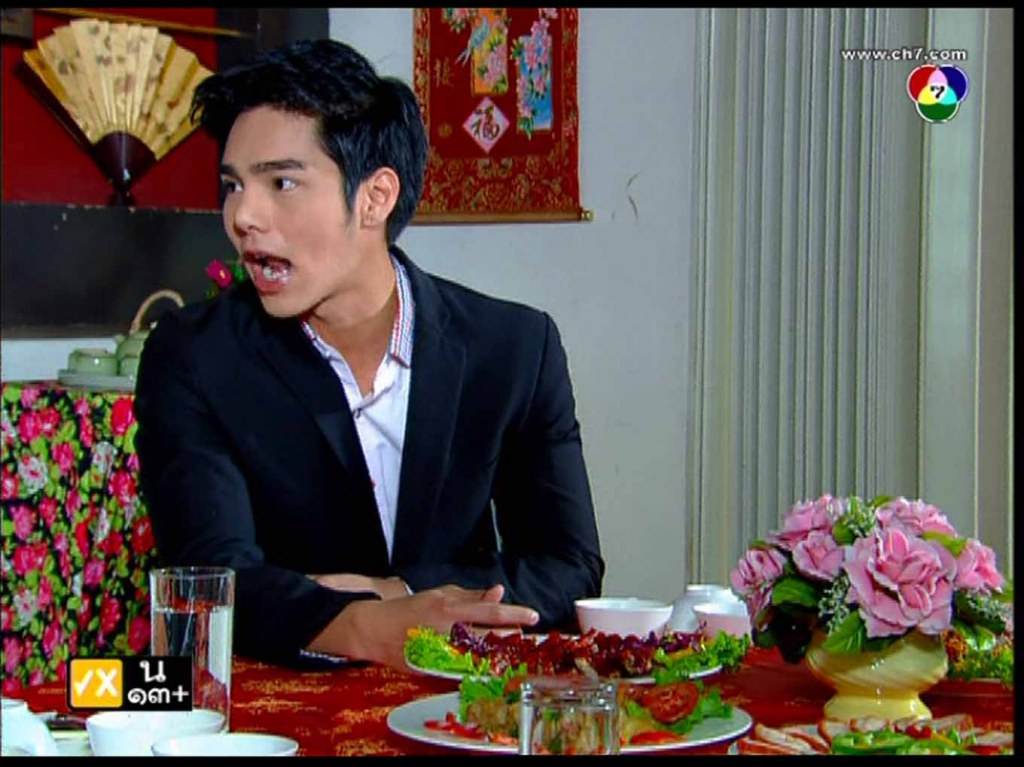 หล่อวะ  อึ้ม