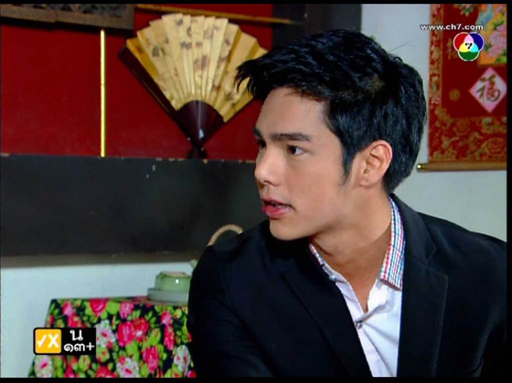 หล่อวะ  อึ้ม
