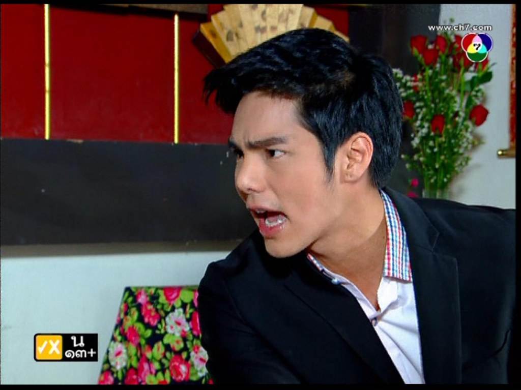 หล่อวะ  อึ้ม