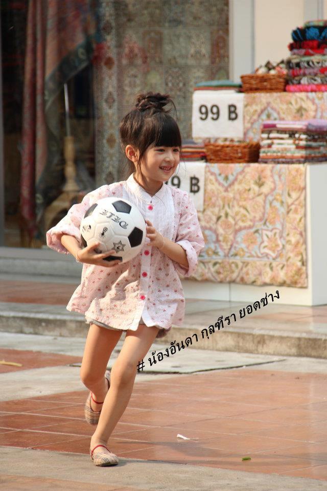 น้องอันดา หรือ น้องเมย์