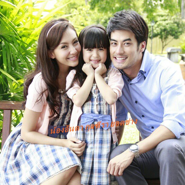 น้องอันดา หรือ น้องเมย์
