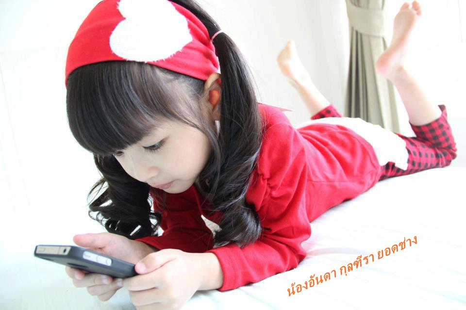 น้องอันดา หรือ น้องเมย์