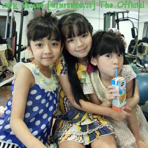 น้องอันดา หรือ น้องเมย์