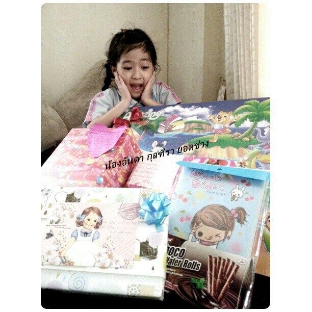 น้องอันดา หรือ น้องเมย์