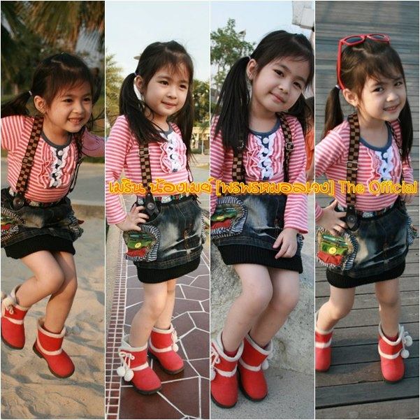 น้องอันดา หรือ น้องเมย์