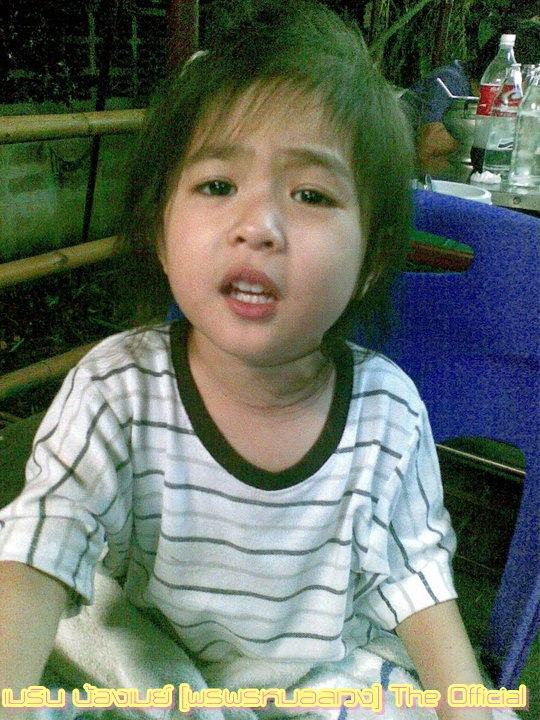 น้องอันดา หรือ น้องเมย์