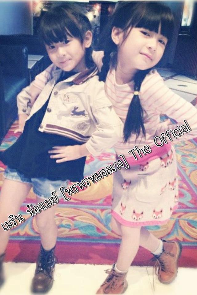น้องอันดา กุลฑีรา หรือ น้องเมย์ จากละคร พรพรหมอลเวง