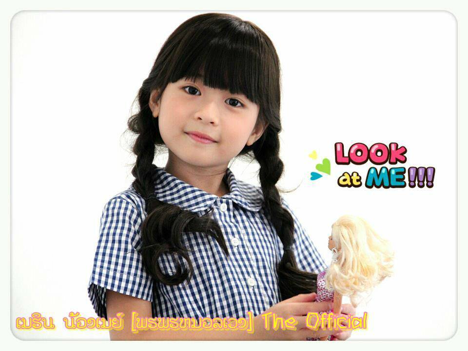 น้องอันดา กุลฑีรา หรือ น้องเมย์ จากละคร พรพรหมอลเวง