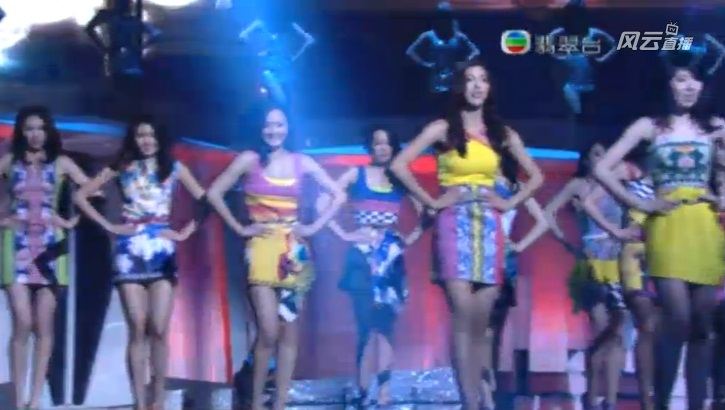 :: Miss Chinese International 2013!!! ::