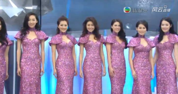 :: Miss Chinese International 2013!!! ::