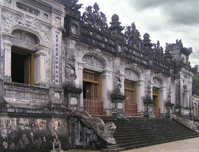 พระราชวังแห่งเมืองเว้ เวียดนาม