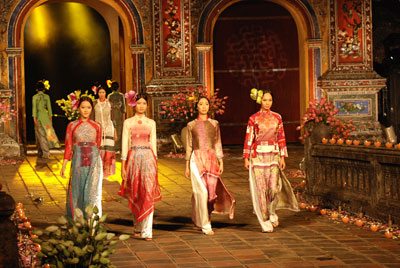 พระราชวังแห่งเมืองเว้ เวียดนาม