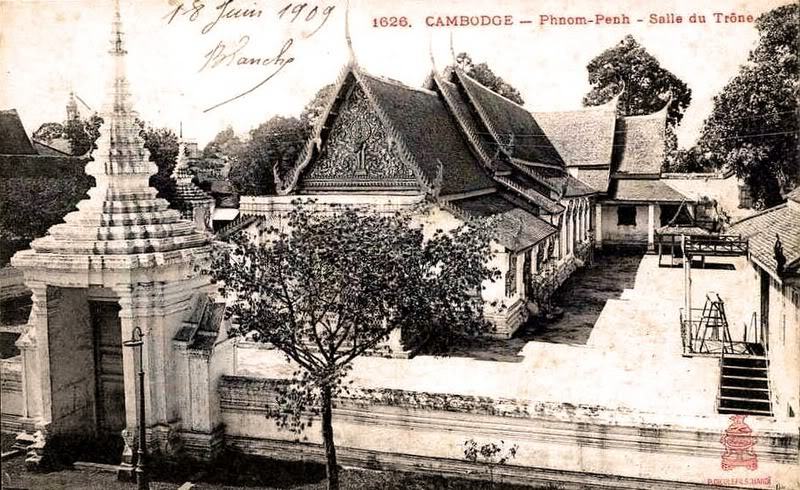 พระราชวังเขมรินทร์แห่งกรุงพนมเปญกัมพูชา