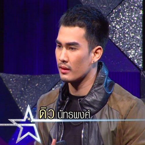 8 คนสุดท้าย  ตามโพลที่เห็นก่อนหน้ามานาน